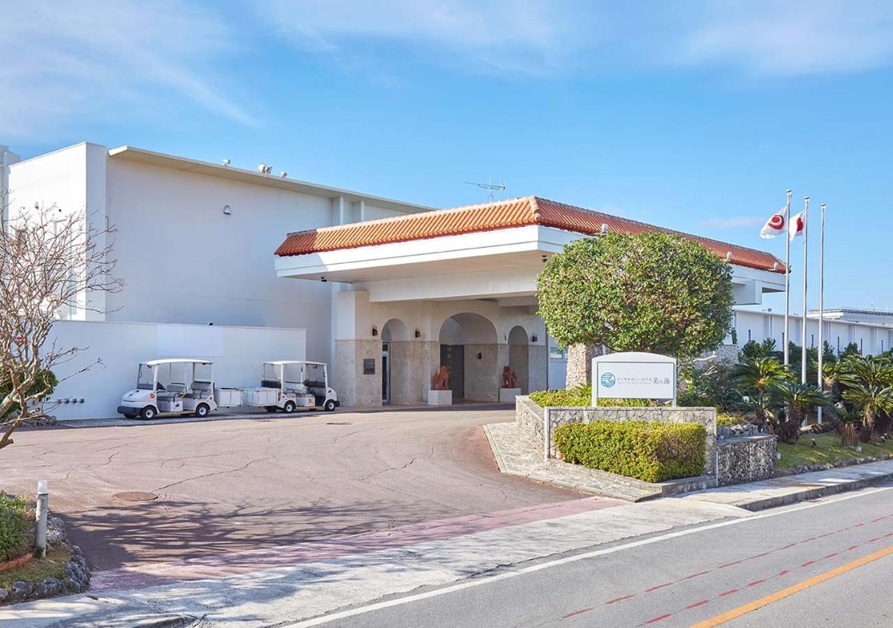 Royal View Hotel Churaumi Мотобу Екстериор снимка